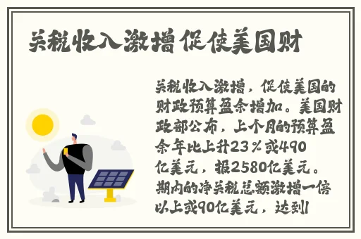 含羞草传媒每天免费三次破